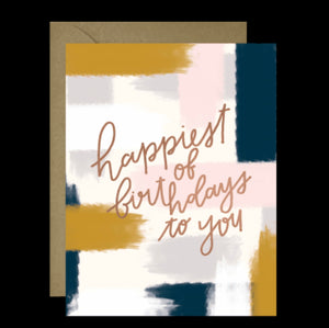 Abstract Happiest Holidays Christmas Greeting Card